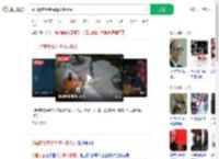 中国游客泰街头遭木棍砸头_360搜索