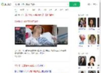 35岁脑干出血程序员回应现状_360搜索