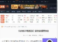 光与影33号远征队潜水技能怎么获得-潜水技能获得办法-游侠网