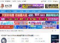 视频转换器下载 VOVSOFT Video to Photos(视频格式转换)V1.6 官方绿色版 下载-脚本之家