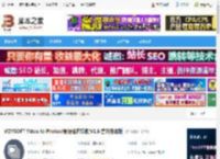 视频转图片工具下载 VOVSOFT Video to Photos(视频格式转换)V1.6 官方安装版 下载-脚本之家