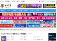 文字识别工具下载 Vovsoft OCR Reader(文字识别) v3.2 官方安装版 下载-脚本之家
