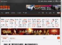 《美末》第二季烂番茄评分骤降：爆米花指数跌至55% _ 游民星空 GamerSky.com
