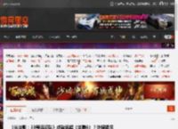 《光与影：33号远征队》成就远超《龙腾4》？外媒揭示三大关键！ _ 游民星空 GamerSky.com