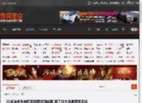 35岁徐冬冬自曝因胆囊问题住院 称工作太多胆囊受不住 _ 游民星空 GamerSky.com