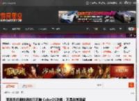 苹果手机闹钟调休日不响 ColorOS陈希：不是非常理解 _ 游民星空 GamerSky.com