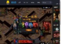 《猎狐行动》发布“搏！屠命车厢”正片片段_高清视频在线观看_电影网
