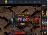 《猎狐行动》发布“经侦警察高能量的一天”特别视频_高清视频在线观看_电影网