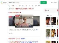 抗癌网红小雨离世妈妈发声_360搜索
