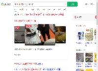 500元日料店回收食材给下桌_360搜索