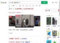 大叔乘高铁下车抽烟车开走了_360搜索