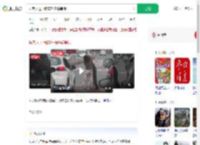 扶老人过马路车辆安静等待_360搜索
