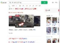 日本大爷坠坑中3个月仍未获救_360搜索