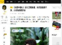 《诗酒中国心》浙江卫视首播，知识密集度不够，小资情调感多余_节目_文化_内容