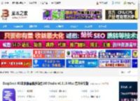 DeepSeek-R1本地化下载 DeepSeek-R1本地部署离线模型LM Studio v0.3.15 Mac 官方中文版 下载-脚本之家
