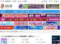 sview 64位下载 sview 3D看图纸软件 v10.4.1.0 64位免费安装版 附安装方法 下载-脚本之家