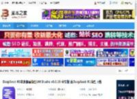 DeepSeek-R1本地部署下载 DeepSeek-R1本地部署模型LM Studio v0.3.15 中文版 含DeepSeek-R1模型下载 下载-脚本之家