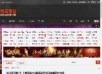 NS2疯狂数\4\？银河战士4等多款IP将迎来第四代作品 _ 游民星空 GamerSky.com