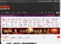 《光与影：33号远征队》招架闪避难度调整MOD _ 游民星空 GamerSky.com