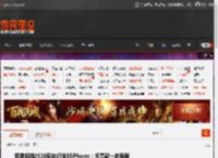 苹果将推出20周年纪念版iPhone：折叠款 全面屏 _ 游民星空 GamerSky.com