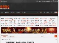“关晓彤戴假发”登热搜 本人回应：因拍戏漂发 _ 游民星空 GamerSky.com