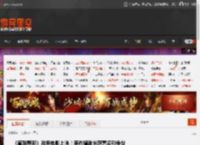 《直到黎明》改编电影上映！原作编剧未获署名引争议 _ 游民星空 GamerSky.com
