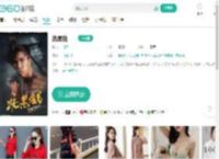 洗黑钱-更新更全更受欢迎的影视网站-在线观看