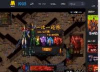 犯罪悬疑电影《怒水西流》发布「猪场一家人」特别视频_高清视频在线观看_电影网