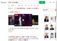 刘若英演唱会秒变蹦迪现场_360搜索