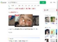 主人被养4年的猫狂咬_360搜索