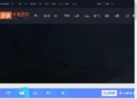 三角洲赶集是什么意思-三角洲行动赶集介绍_游侠手游