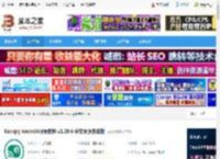 Escrcpy投屏软件下载 Escrcpy Android投屏软件 v1.29.6 中文开源安装版 下载-脚本之家