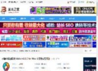 AI绘图工具下载 开源AI绘图软件 AIdea v2.0.0 for Mac 中文免费官方版 下载-脚本之家