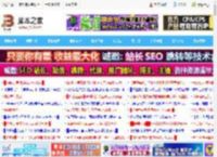 个人所得税app2020年怎么退税? 2020个人所得税APP退税流程_手机软件_软件教程_脚本之家