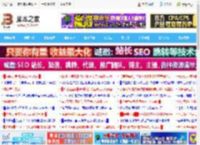 ai渐变命令怎么使用? ai渐变面板和渐变工具的使用方法_Illustrator教程_平面设计_脚本之家