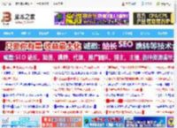 抖音收藏的歌怎么隐藏? 不展示抖音收藏歌单的技巧_手机软件_软件教程_脚本之家