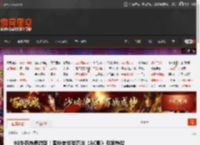 90岁仍热爱游戏！国外老爷爷沉迷《AC影》引发热议 _ 游民星空 GamerSky.com