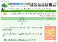 《权臣偏宠》而是虚词　^第74章^ 最新更新:2025-04-28 22:35:03 晋江文学城