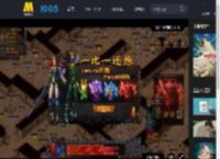 宫崎骏《幽灵公主》预售中！吉卜力工作室送中国观众专属手绘_高清视频在线观看_电影网