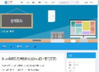 linux系统安装(虚拟机以及linux的下载与安装) - warrior1234 - 博客园