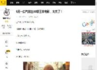 5月一口气放出10部王炸电影，太爽了！_指数_时间_犯罪