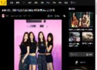 贾静雯女儿与钟丽缇女儿活动同框 秀修长美腿青春又时尚