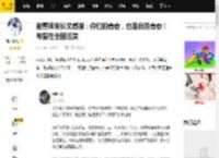 谢霆锋发长文感谢：你们的青春，也是我的青春！希望在全国巡演_演唱会_舞台_歌单