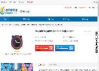 Timy闹钟(Timy闹钟软件)V1.0.5.3 手机版最新版下载-Timy闹钟(Timy闹钟软件)V1.0.5.3 手机版安卓版下载 - 非凡软件站