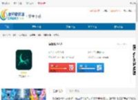 冥想猴app安卓版下载-冥想猴app官方版最新版下载 - 非凡软件站