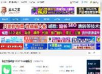 思维导图软件下载 知犀思维导图 v3.3.7 linux最新版 下载-脚本之家