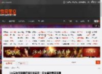 Uzi宣布无限期停播引发感叹！网友直呼青春落幕 _ 游民星空 GamerSky.com