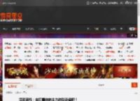 深夜男科：来聊聊你的主力游戏设备吧！ _ 游民星空 GamerSky.com