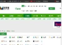 下载电影 - 下载电影网址大全 - 资源猫
