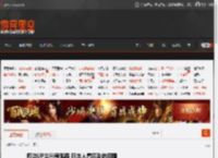 擦边UP主删号跑路 日本人看区别的囧图 _ 游民星空 GamerSky.com